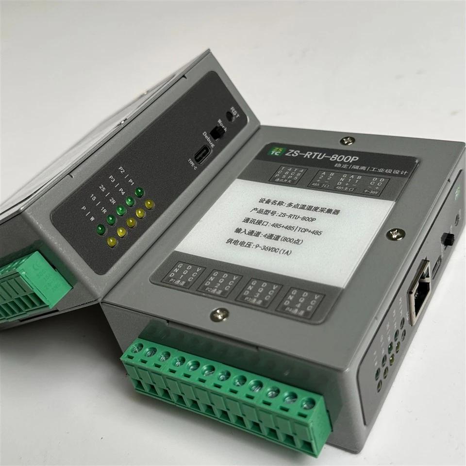 Anti-Interference Digital Temperature Device